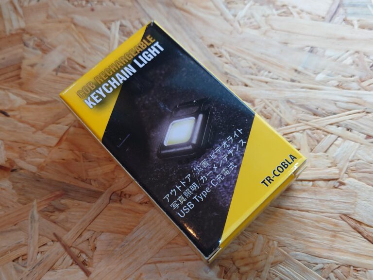 XYZA ポータブル強化LED 3wayフォト/ビデオライト TR-COBLA